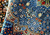 لیست قالیشویی های مجاز سازمان برنامه