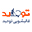 شماره واتساپ قالیشویی توحید در سازمان برنامه
